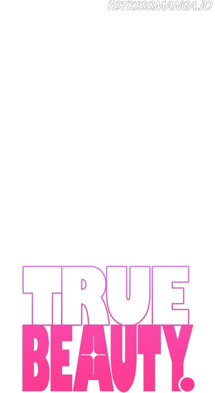 Read True Beauty Manga Online