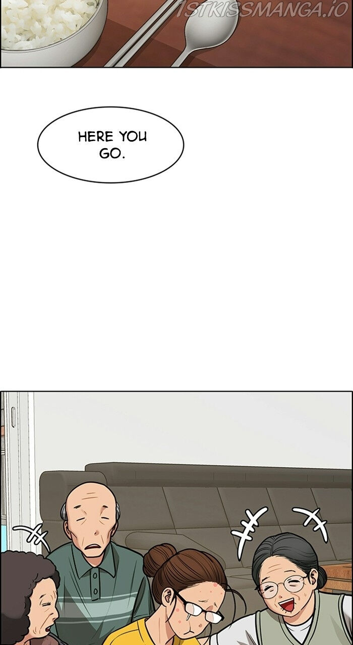 Read True Beauty Manga Online