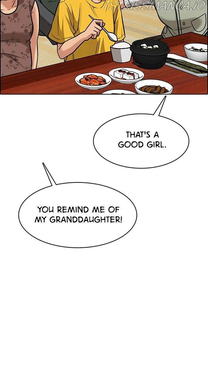 Read True Beauty Manga Online