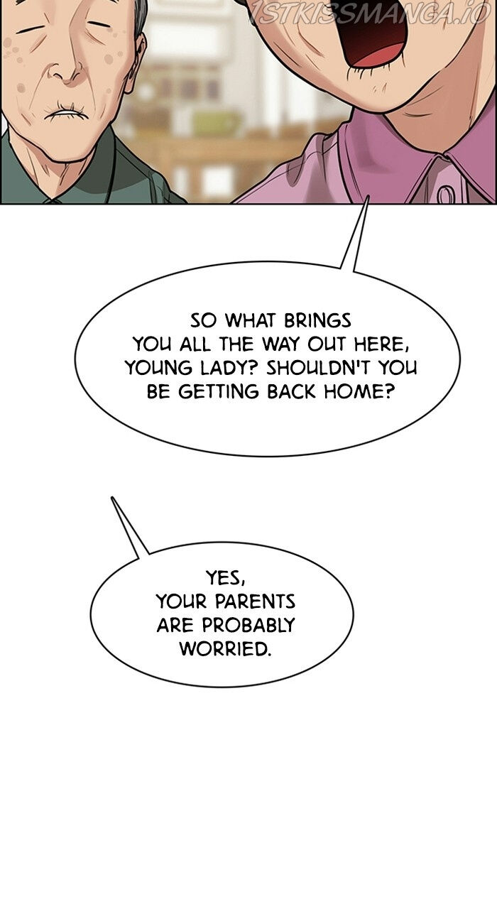 Read True Beauty Manga Online