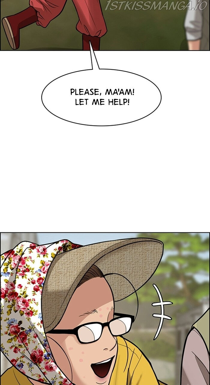 Read True Beauty Manga Online