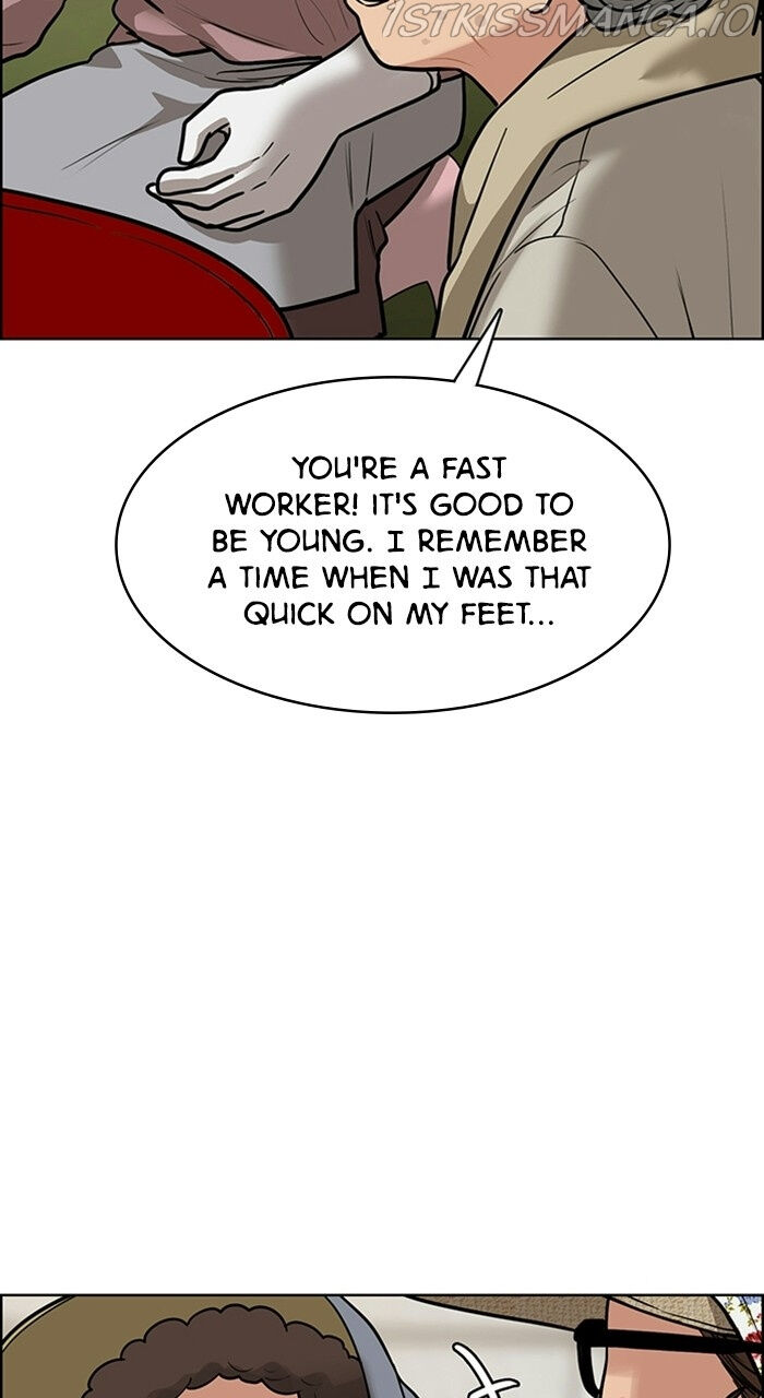 Read True Beauty Manga Online