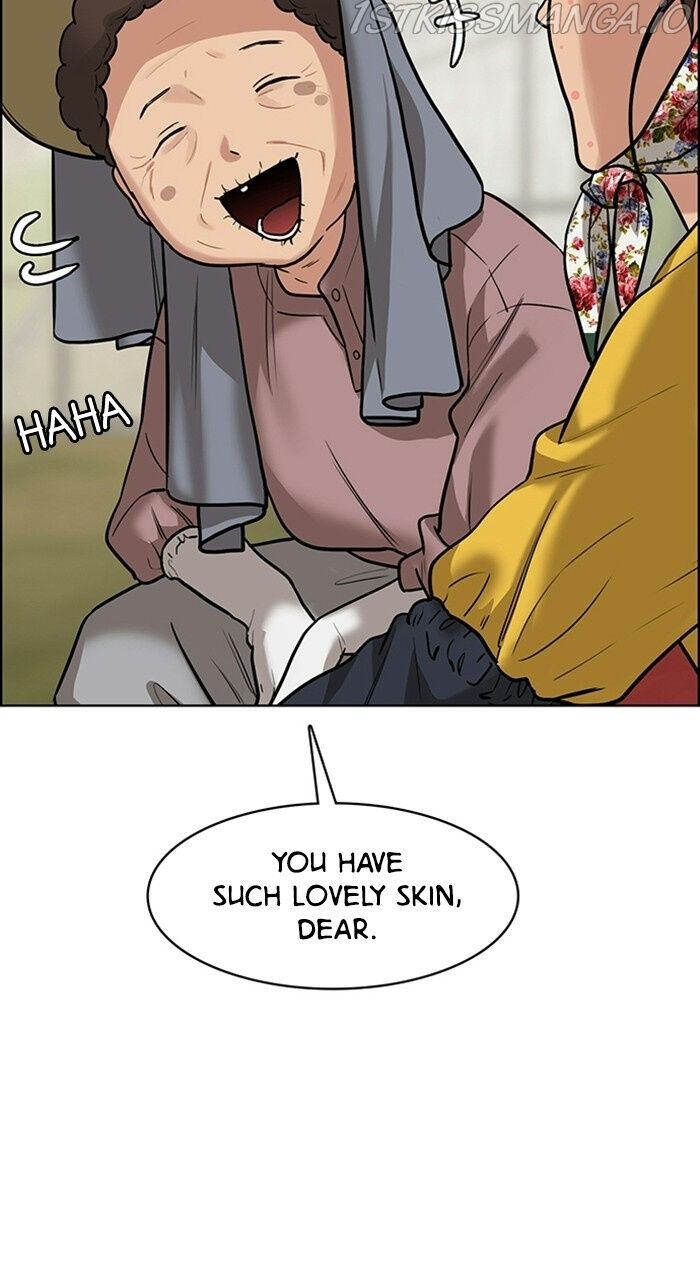 Read True Beauty Manga Online