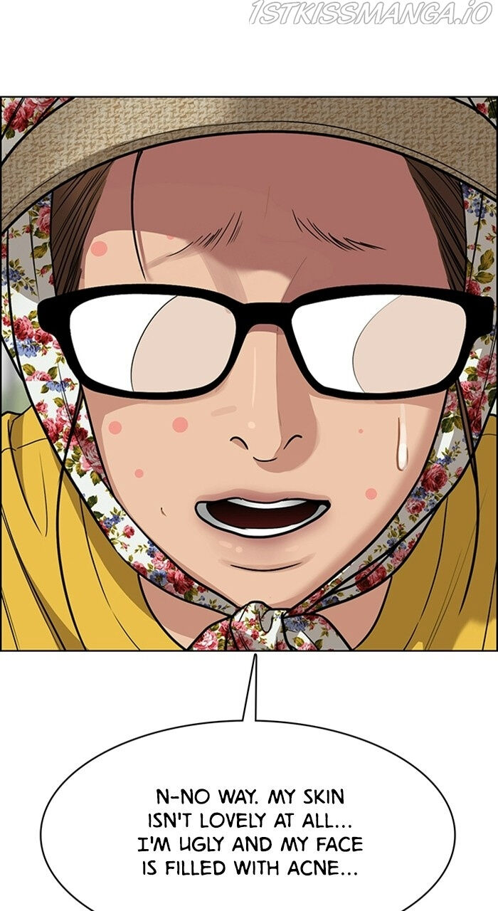 Read True Beauty Manga Online