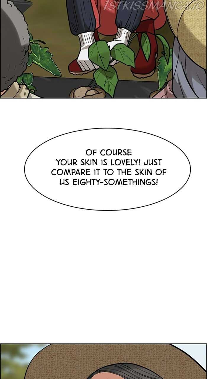 Read True Beauty Manga Online