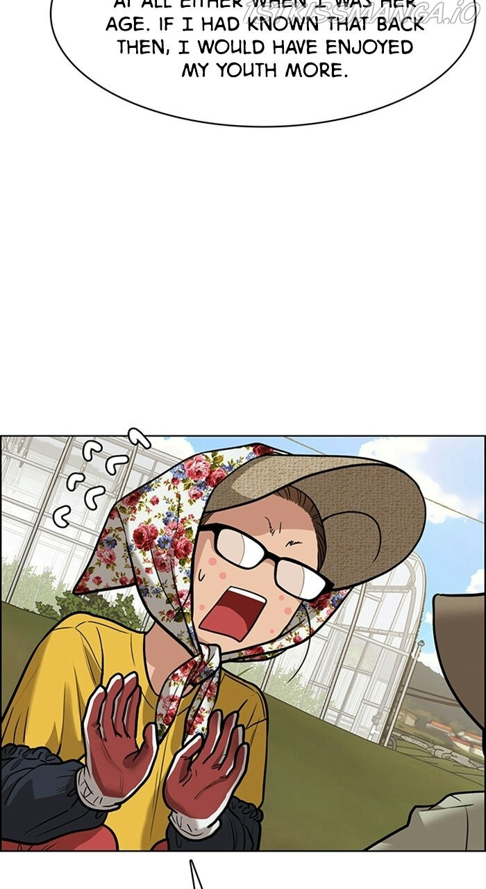 Read True Beauty Manga Online