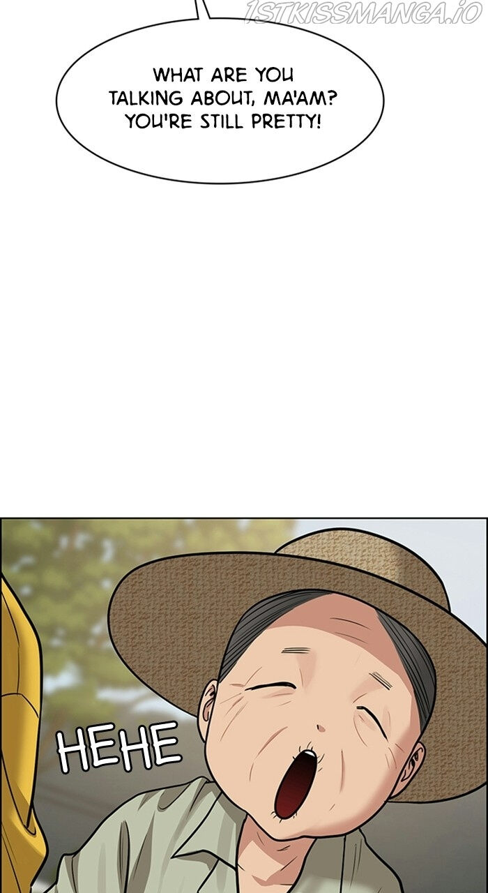 Read True Beauty Manga Online