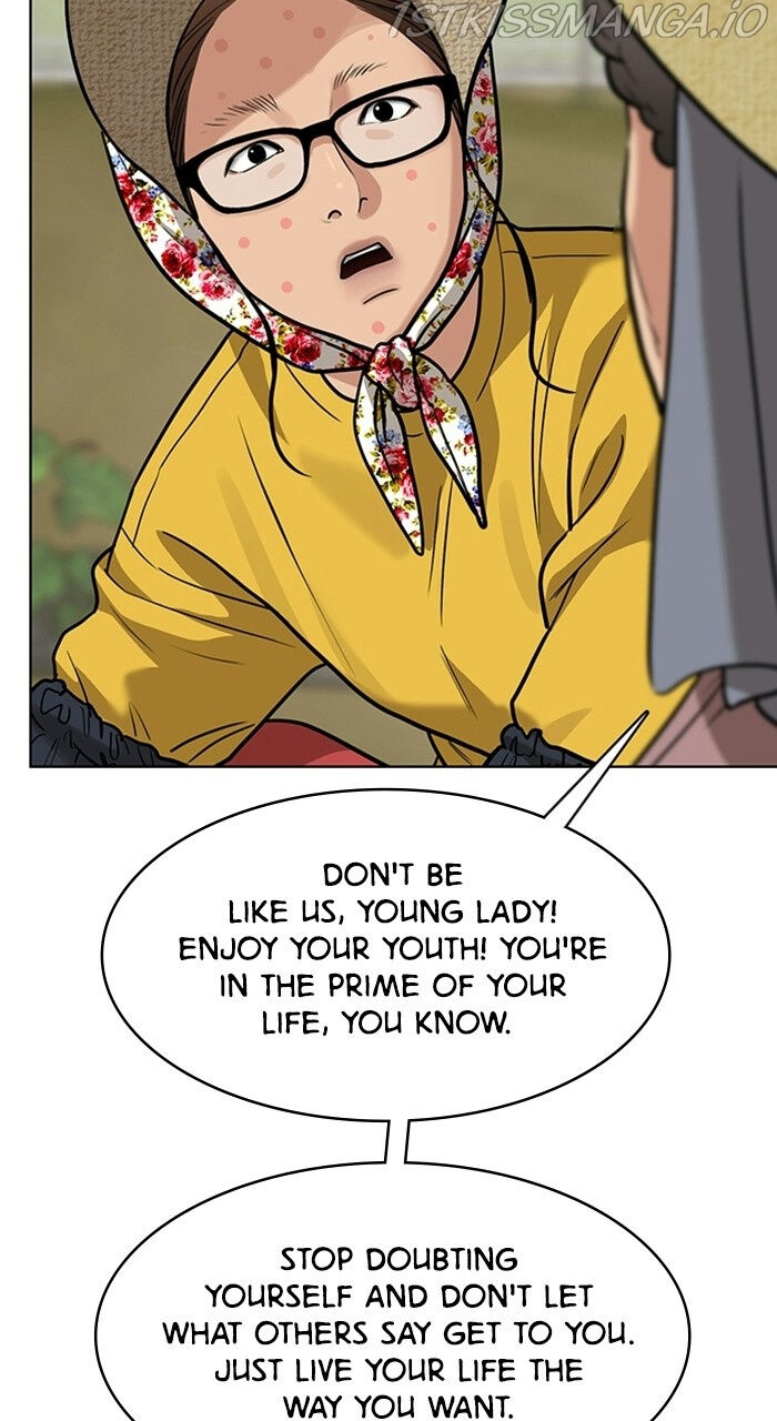 Read True Beauty Manga Online