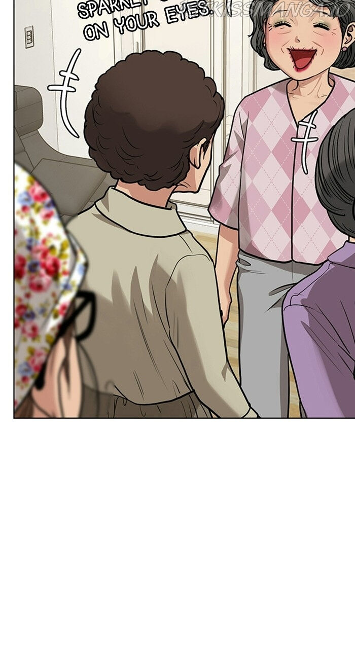 Read True Beauty Manga Online