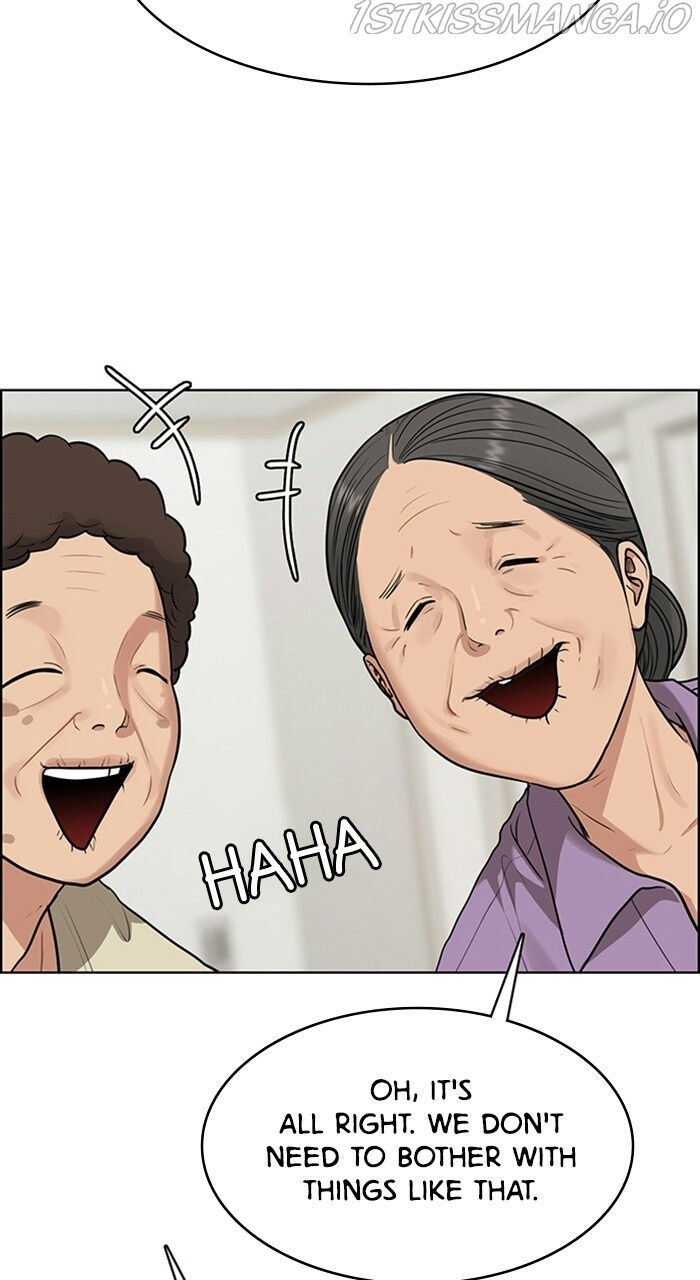 Read True Beauty Manga Online