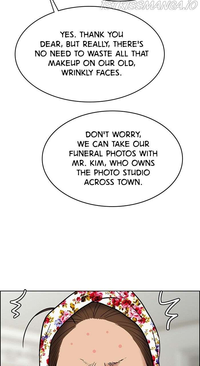 Read True Beauty Manga Online