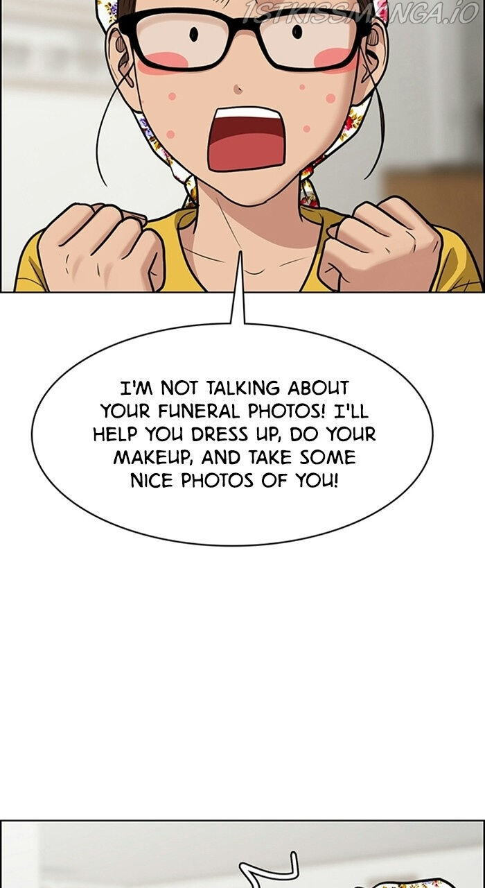 Read True Beauty Manga Online