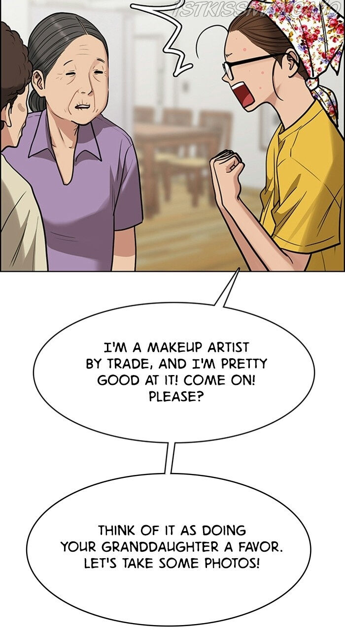 Read True Beauty Manga Online