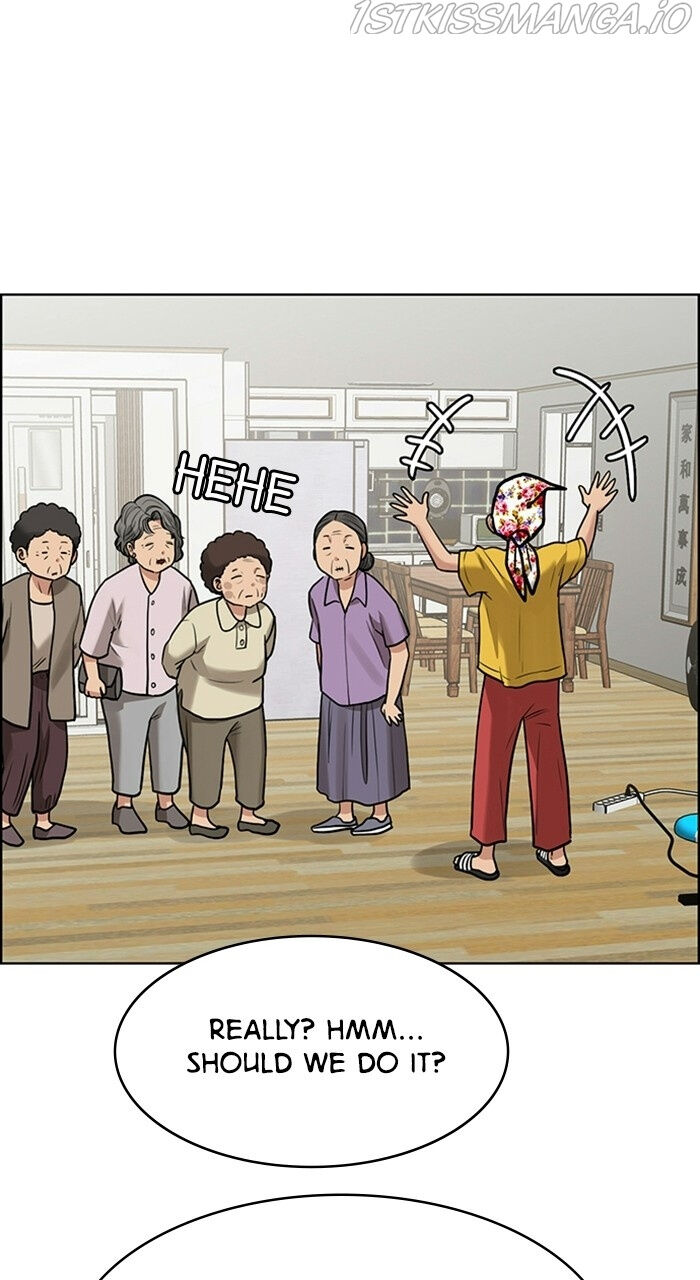 Read True Beauty Manga Online