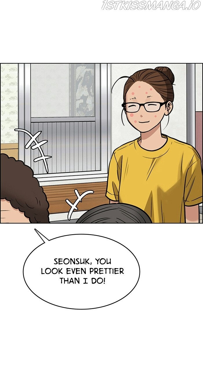 Read True Beauty Manga Online