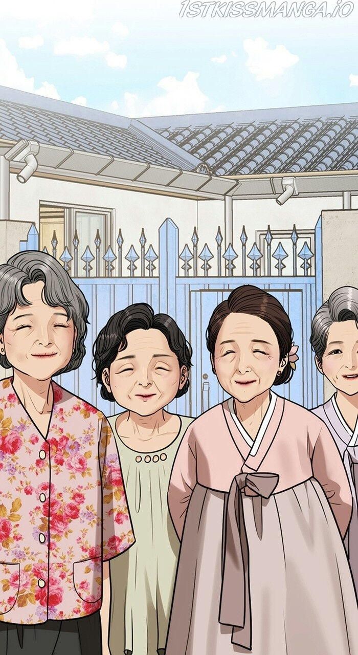 Read True Beauty Manga Online