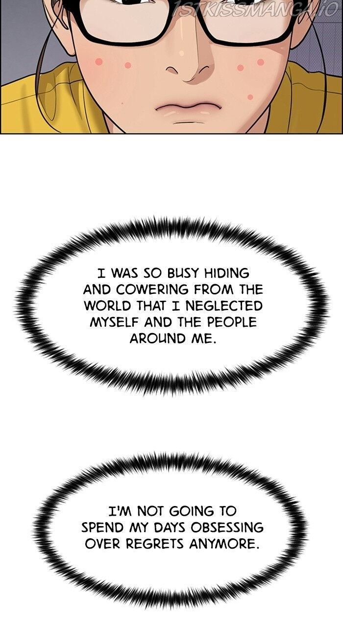 Read True Beauty Manga Online