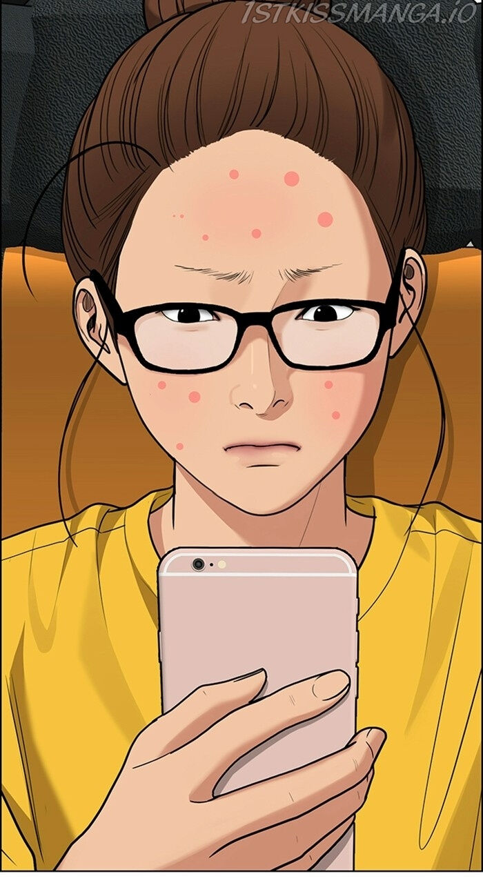 Read True Beauty Manga Online