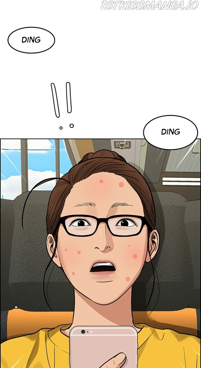 Read True Beauty Manga Online