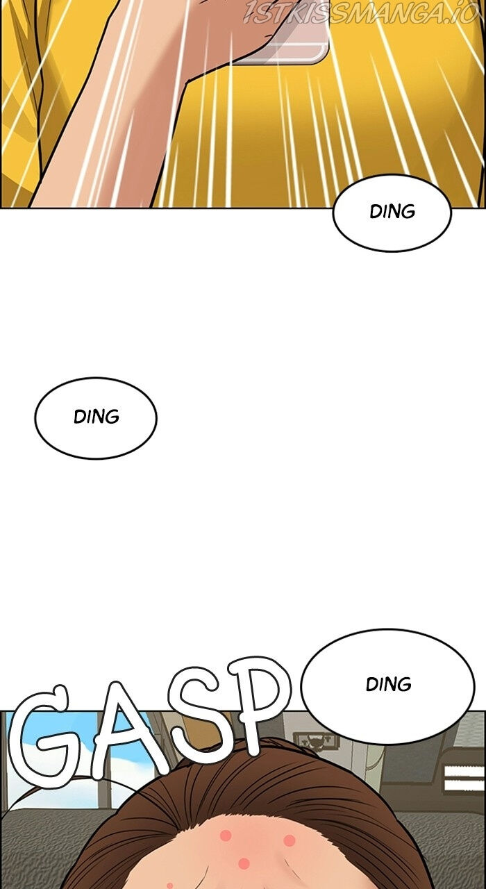 Read True Beauty Manga Online