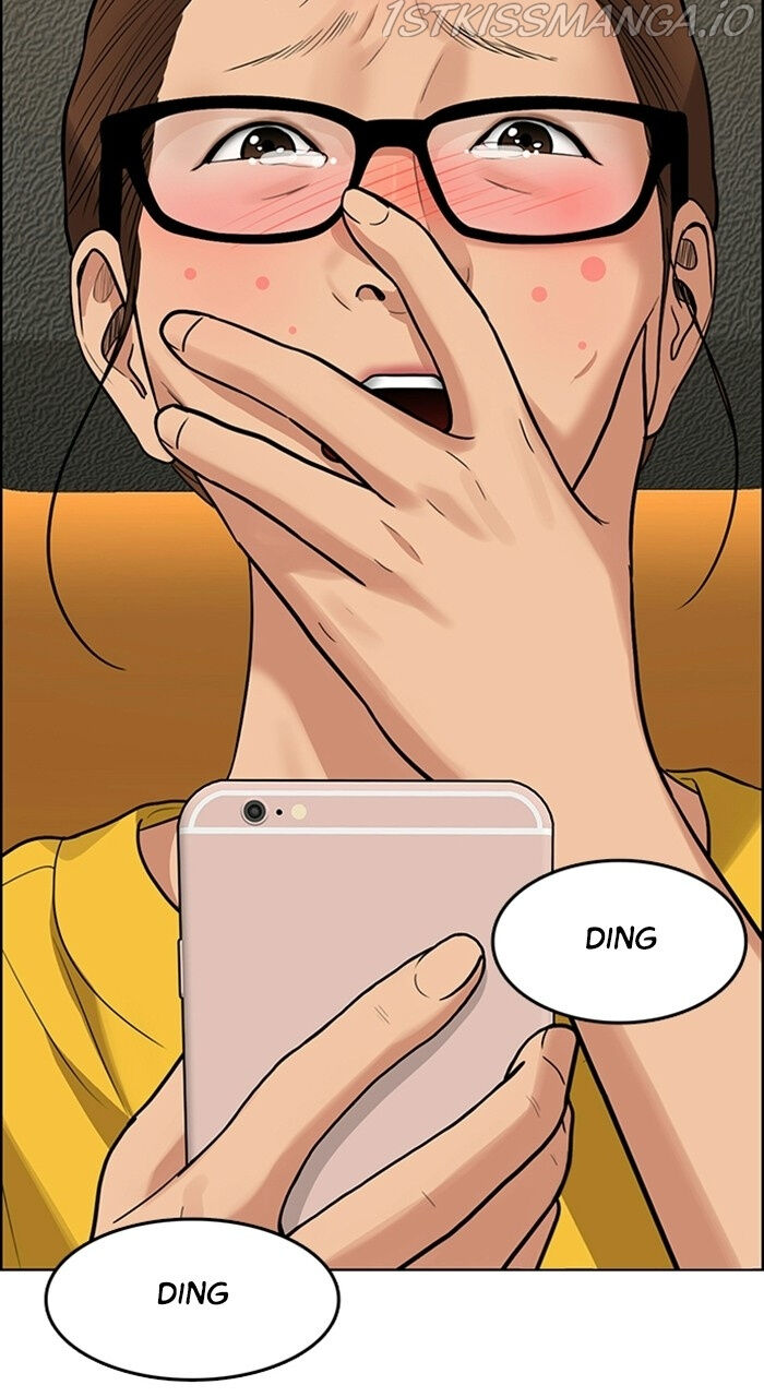 Read True Beauty Manga Online