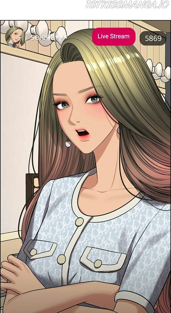 Read True Beauty Manga Online