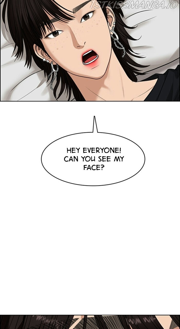 Read True Beauty Manga Online