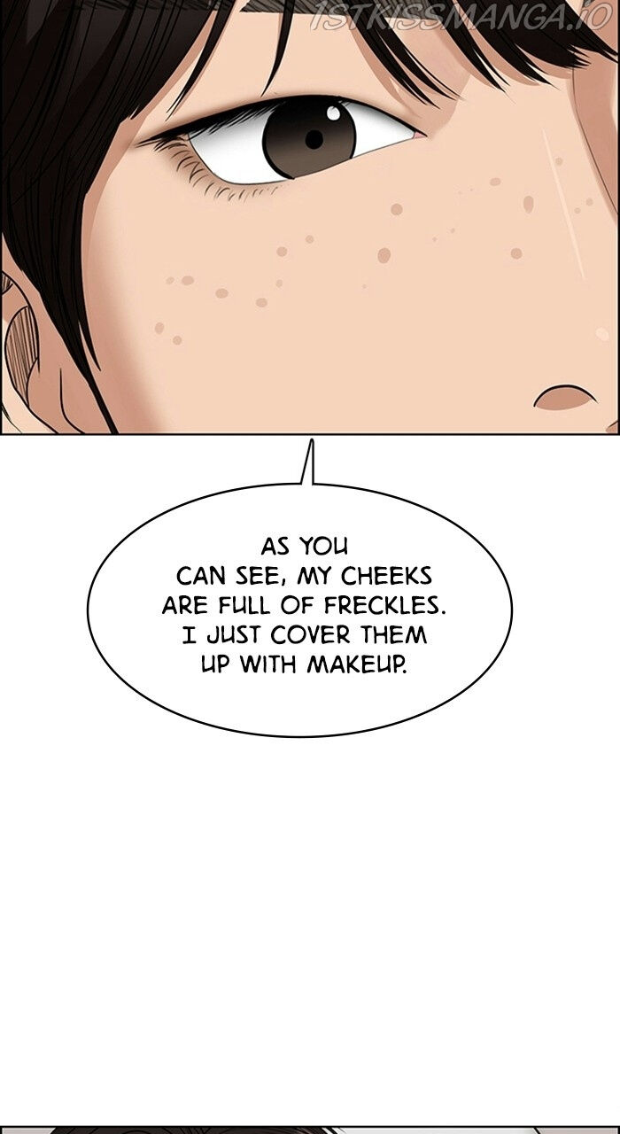 Read True Beauty Manga Online