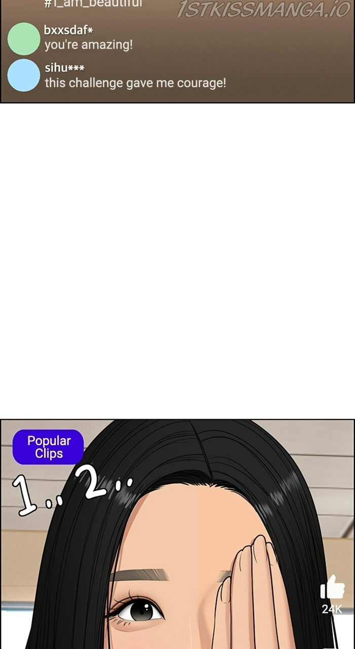 Read True Beauty Manga Online