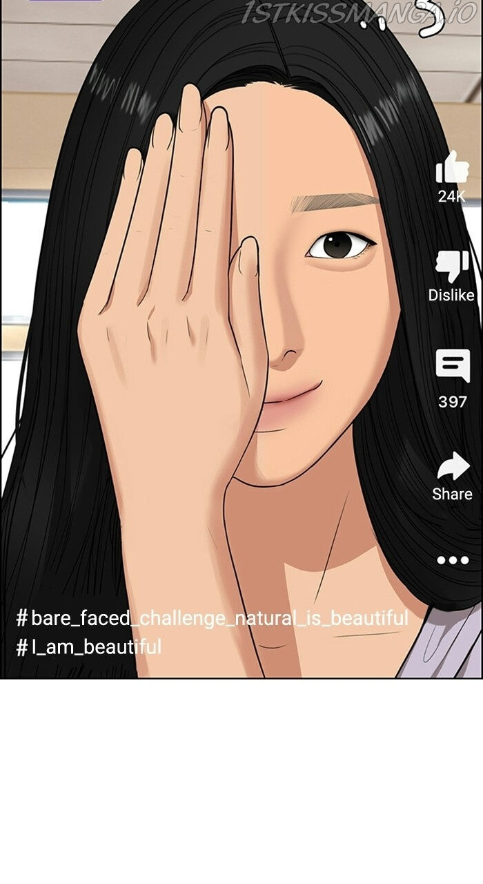 Read True Beauty Manga Online