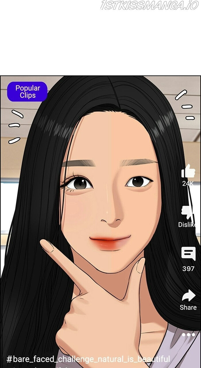 Read True Beauty Manga Online