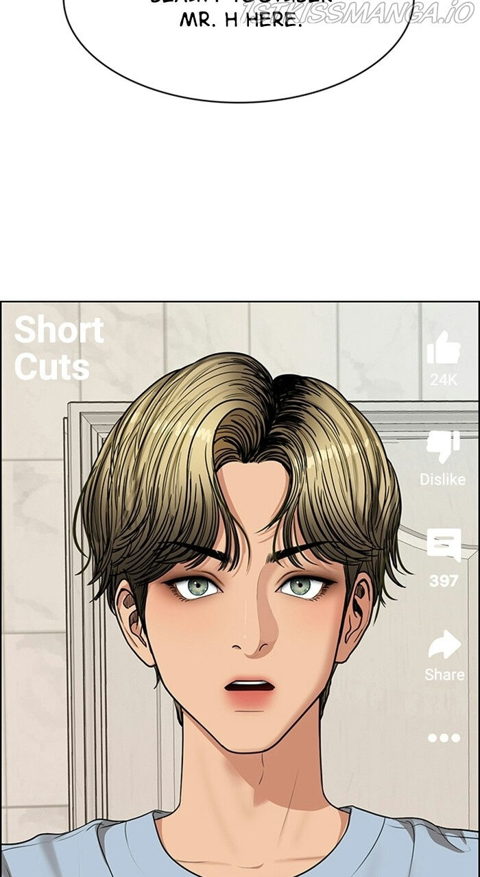 Read True Beauty Manga Online