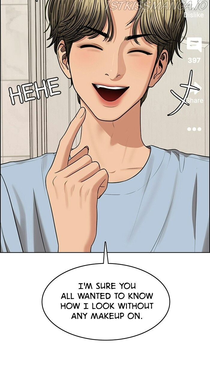 Read True Beauty Manga Online