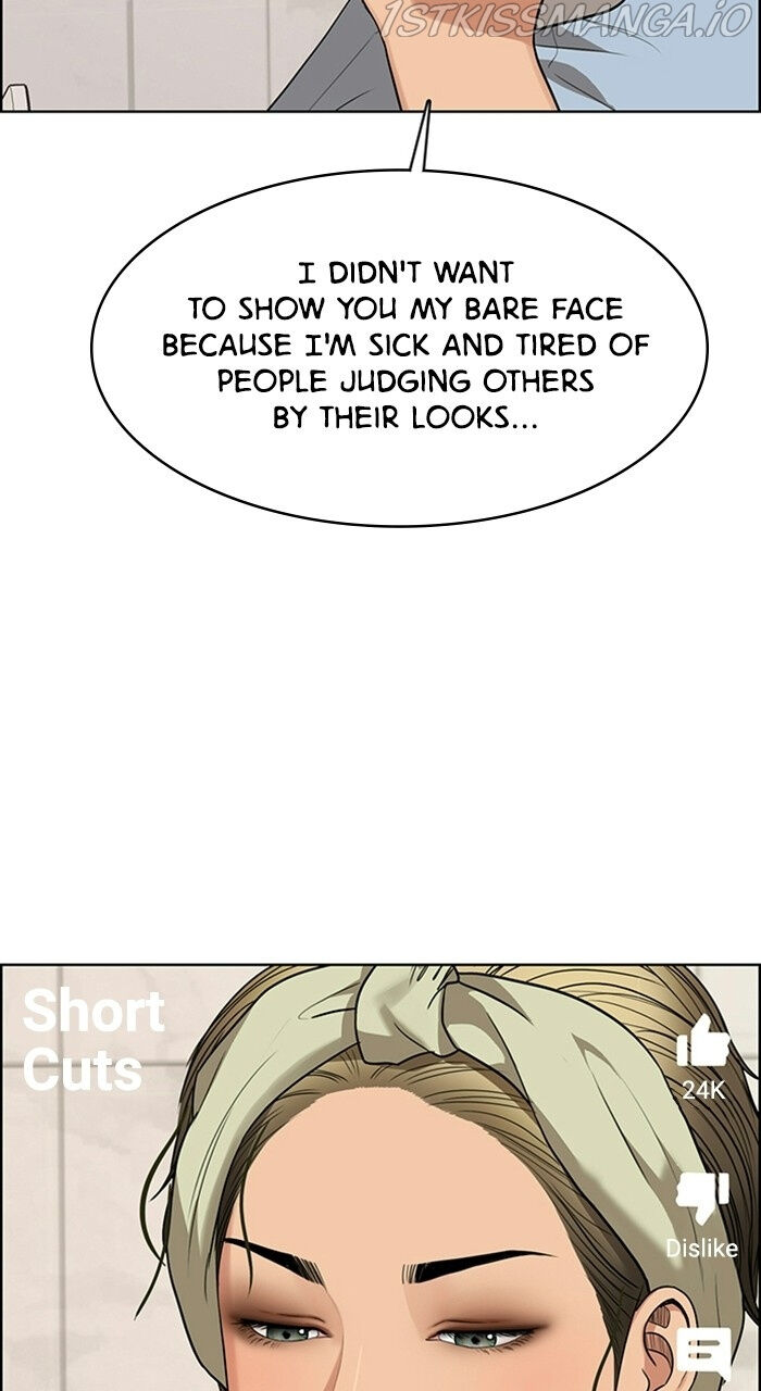 Read True Beauty Manga Online