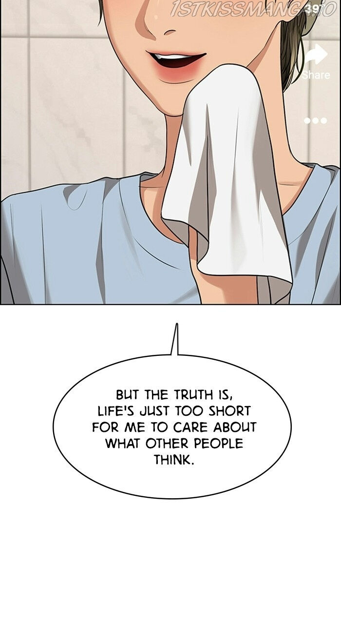 Read True Beauty Manga Online