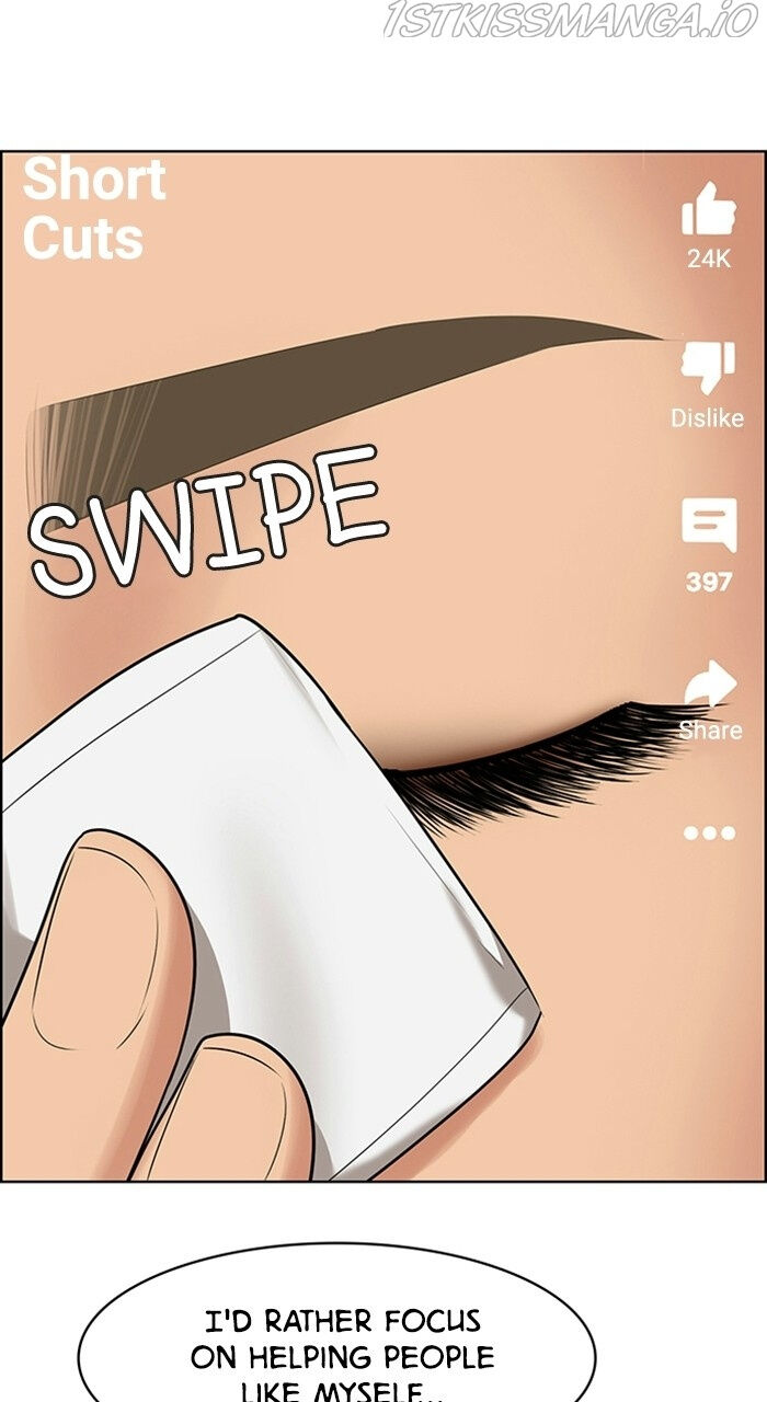 Read True Beauty Manga Online