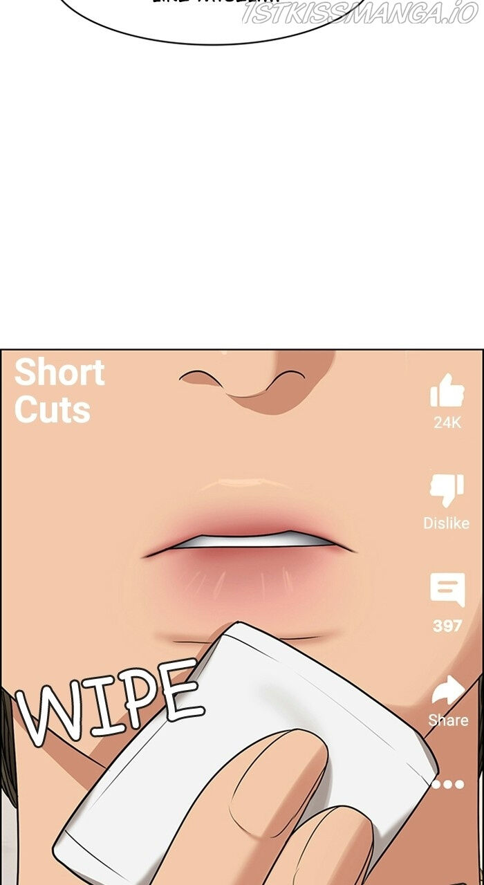 Read True Beauty Manga Online