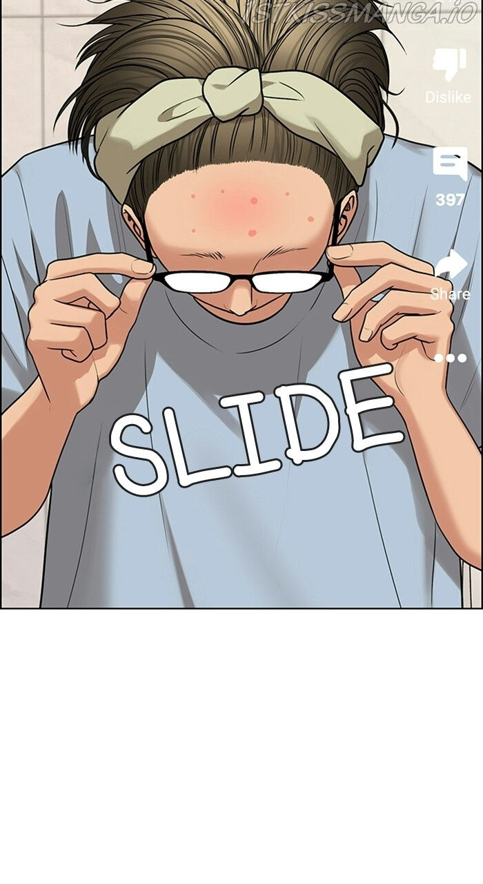 Read True Beauty Manga Online