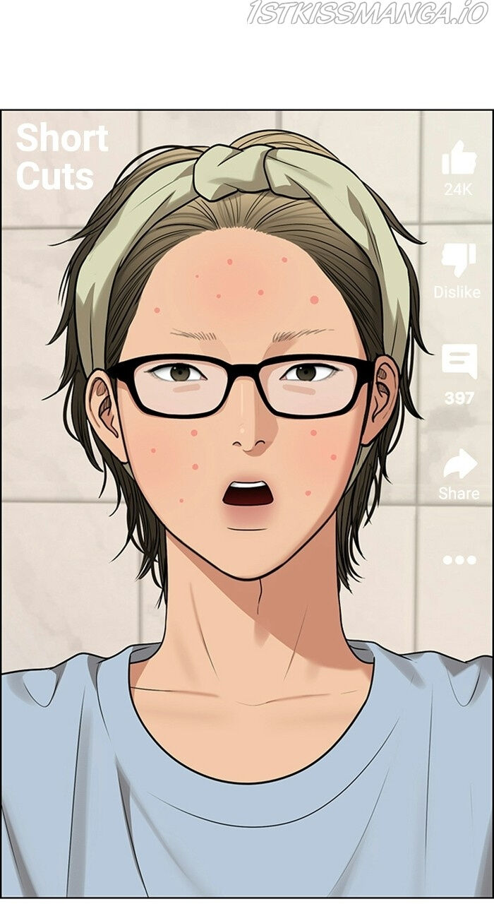 Read True Beauty Manga Online