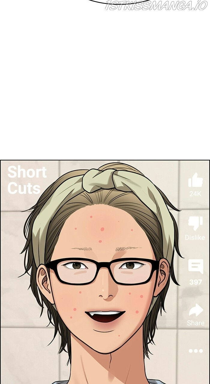 Read True Beauty Manga Online