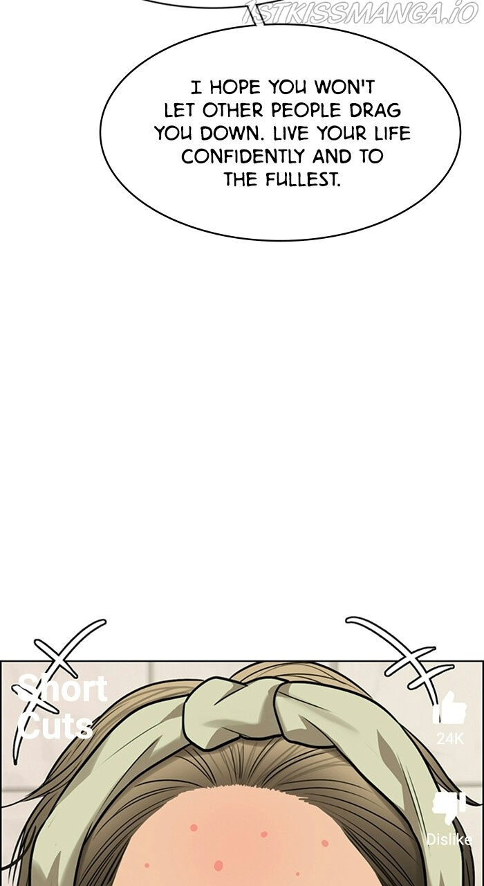 Read True Beauty Manga Online