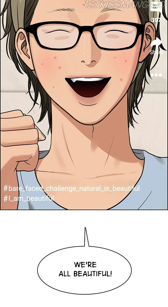 Read True Beauty Manga Online