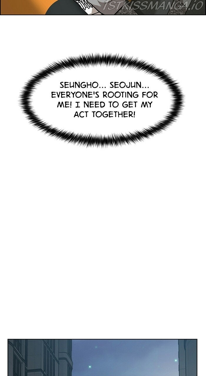 Read True Beauty Manga Online