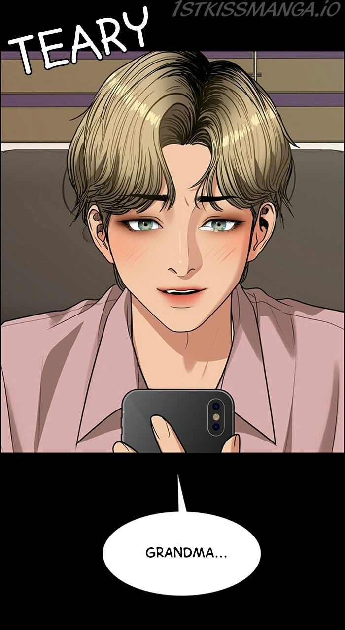 Read True Beauty Manga Online