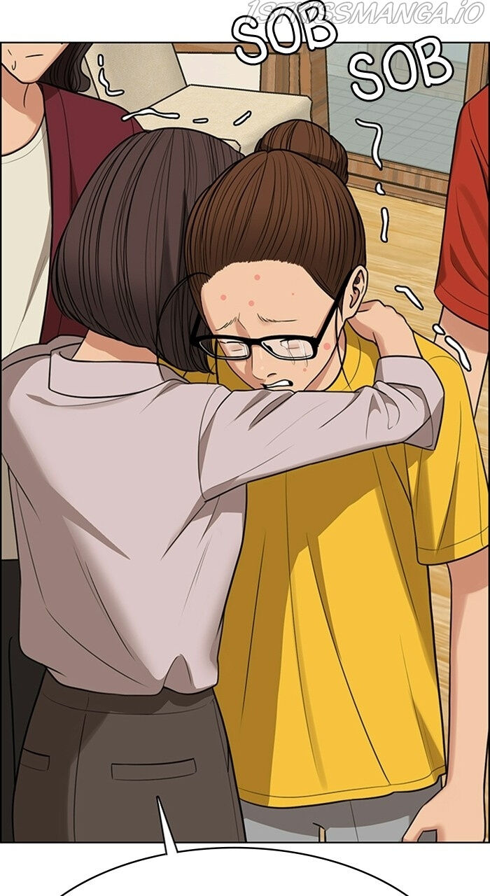 Read True Beauty Manga Online