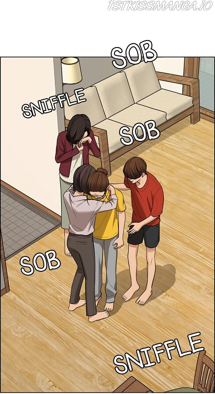 Read True Beauty Manga Online