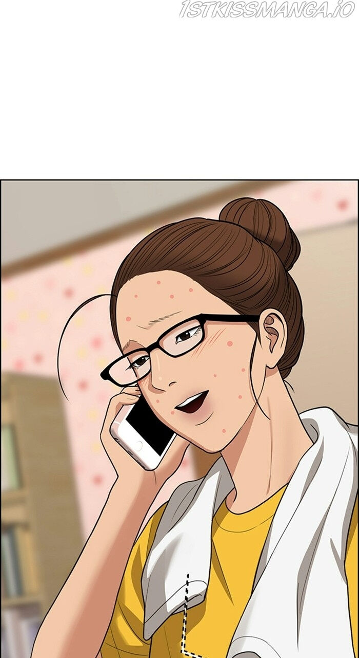 Read True Beauty Manga Online