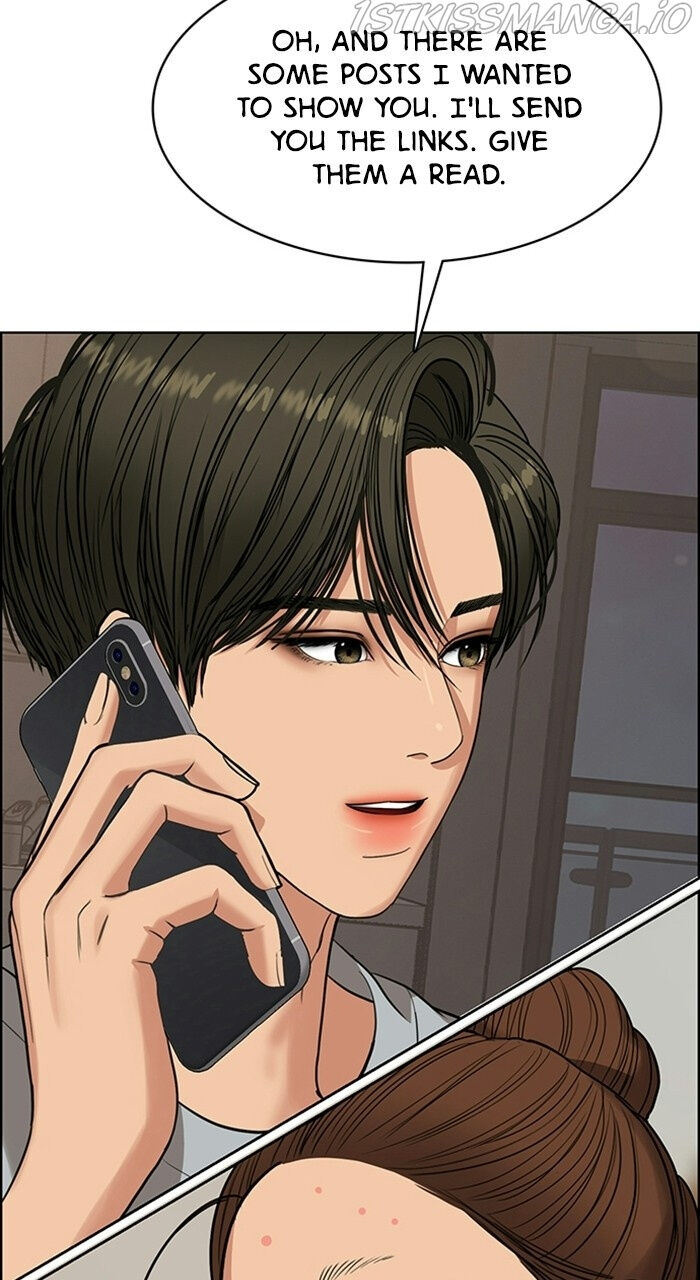 Read True Beauty Manga Online