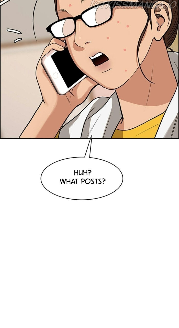 Read True Beauty Manga Online