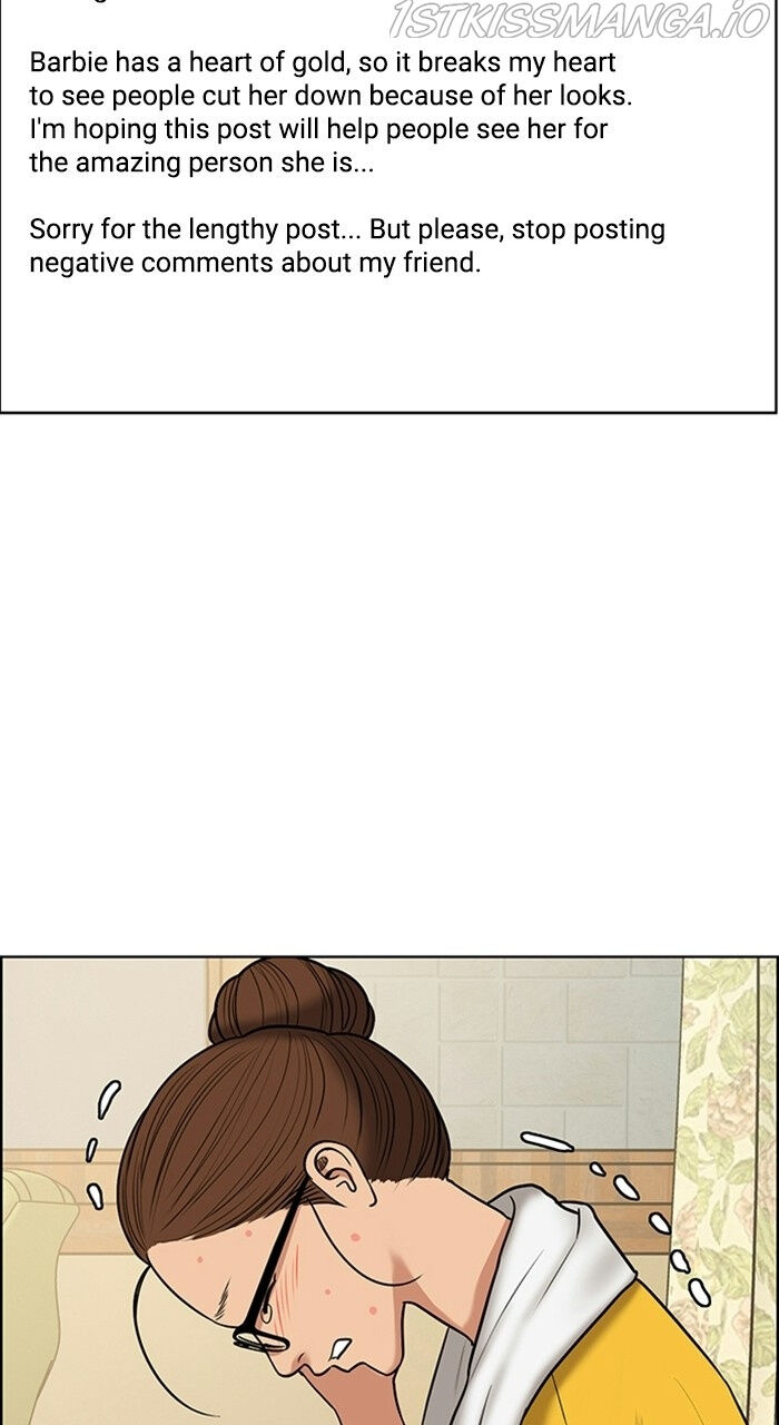 Read True Beauty Manga Online